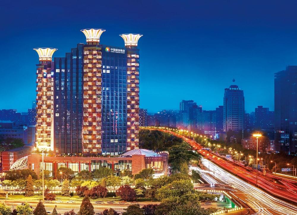 Grand Metropark Hotel Pechino Esterno foto